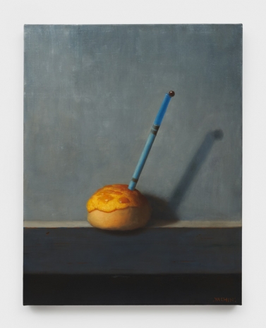 Chang Ya Chin, Boba living in a Pineapple Bun, 2025 , Perrotin