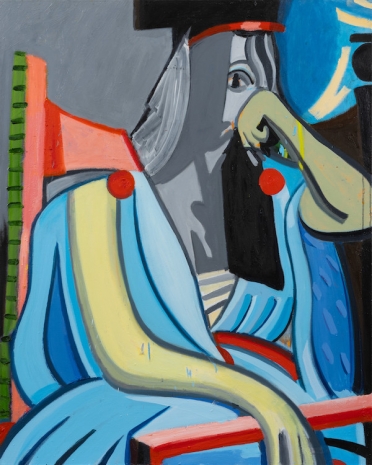 Spencer Sweeney, Figure Emerging (DJ), 2025 , Gagosian