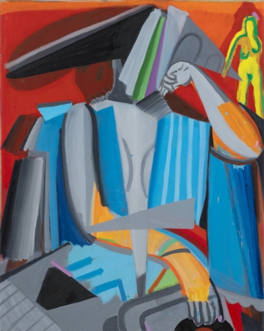 Spencer Sweeney, Madame Captain, 2025 , Gagosian