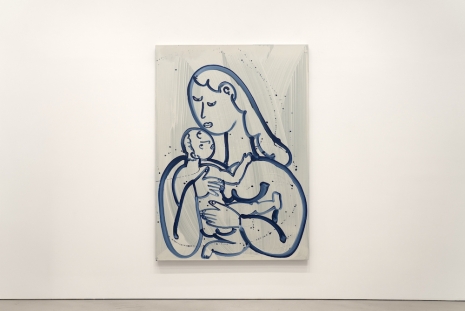 Grace Weaver, Untitled (Mother and Child), 2025 , Petzel Gallery