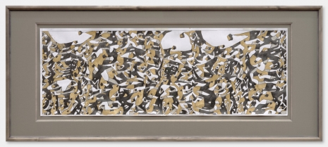 Lukas Quietzsch, Untitled, 2025 , Galerie Gisela Capitain