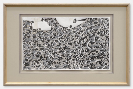 Lukas Quietzsch, Untitled, 2025 , Galerie Gisela Capitain