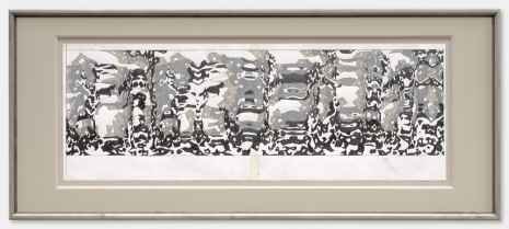 Lukas Quietzsch, Untitled, 2025 , Galerie Gisela Capitain