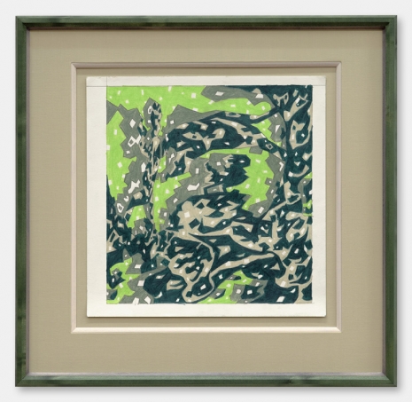 Lukas Quietzsch, Untitled, 2025 , Galerie Gisela Capitain