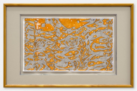 Lukas Quietzsch, Untitled, 2025 , Galerie Gisela Capitain