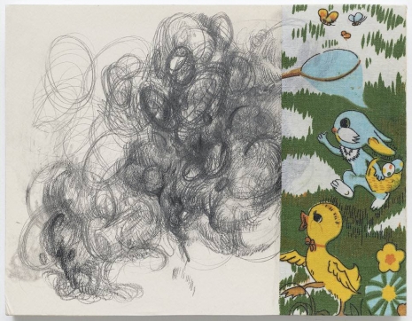 DAZHI, Rehabilitation Training, 2024 , WHITE SPACE