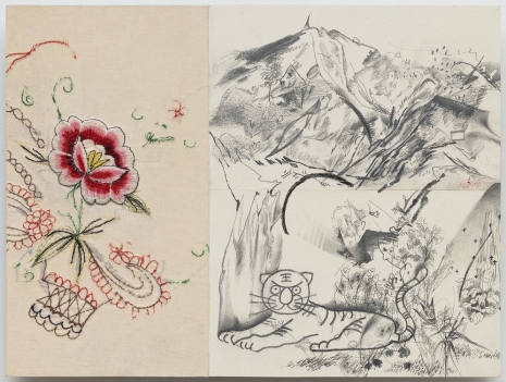 DAZHI, Rehabilitation Training, 2024 , WHITE SPACE