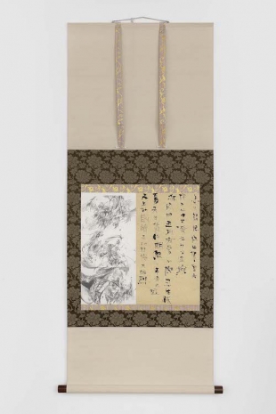 DAZHI, Rehabilitation Training, 2025 , WHITE SPACE