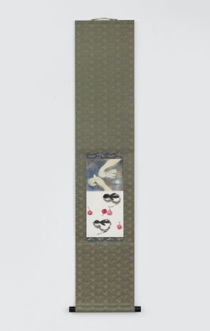 DAZHI, Rehabilitation Training, 2025 , WHITE SPACE