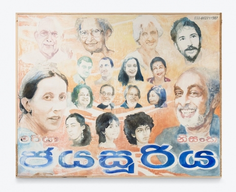 Nina Jayasuriya, Sunburn, 2024 , Mennour