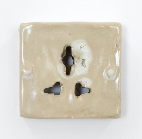 Nina Jayasuriya, Icône électrique, 2025, Mennour