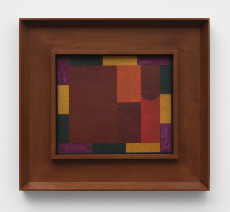 Hélio Oiticica , Untitled (Grupo Frente), 1955-56 , Lisson Gallery