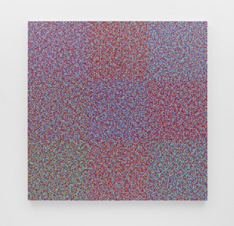 Tony Bechara , Untitled, 2025 , Lisson Gallery