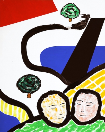 Jean-Michel Sanejouand, Espace-Peinture, 11.10.81, 1981, Art : Concept