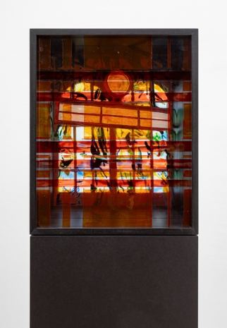 Lewis Miller, Composite 4, 2025 , The Modern Institute