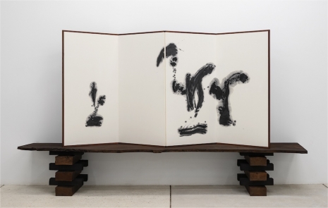 Shiryū Morita , Sojō ni zasu (siUng on the chopping board) 坐俎 上, c. 1969 , galerie frank elbaz