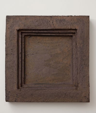 Zarina, Pool II, 1980 , Luhring Augustine Tribeca