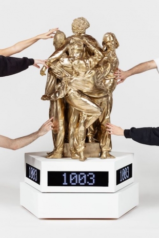 MSCHF, Touch Me Sculpture One More Time, 2024 , Perrotin