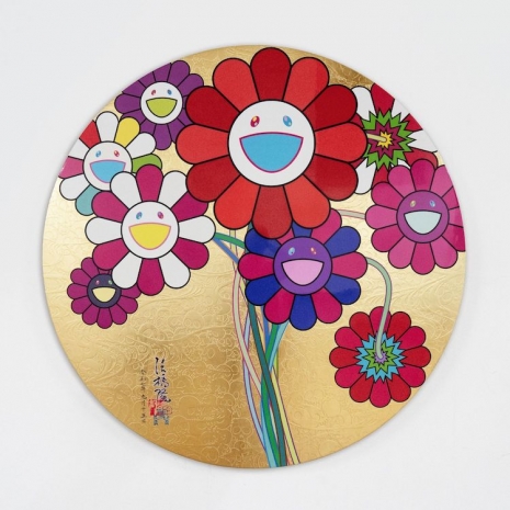 Takashi Murakami, Untitled, 2025, Perrotin