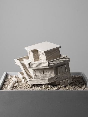 Juree Kim, Hwigyeong(揮景)-m02, 2012/2025 , Gladstone Gallery