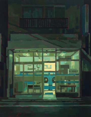 Keita Morimoto, Waiting Between, 2025, Almine Rech