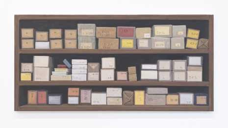 Christoph Hänsli, Schrauben, 2024 , Galerie Peter Kilchmann