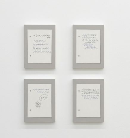 Christoph Hänsli, Erledigt, Büro, 2024 , Galerie Peter Kilchmann