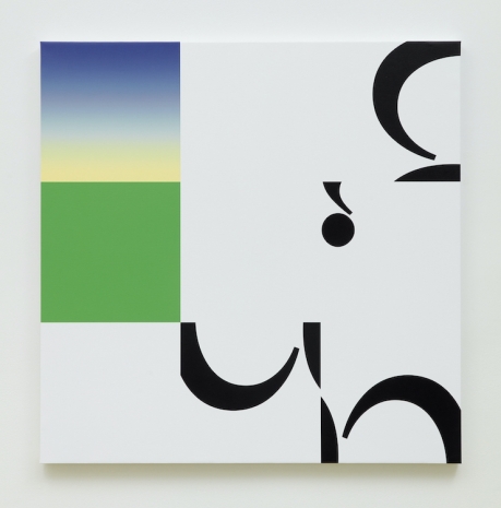 Haim Steinbach, beep honk toot (condensed/spectrum) 11, 2025 , Tanya Bonakdar Gallery