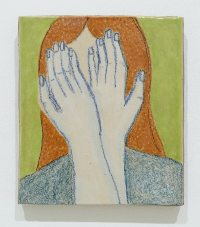 Valgerður Sigurðardóttir , Hidden, 2023 , Keteleer Gallery