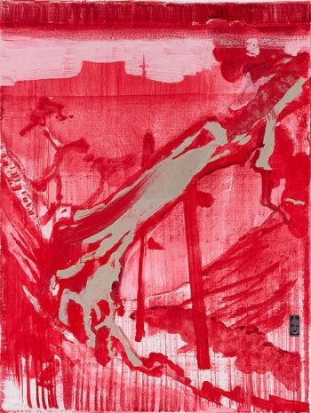 Maki Na Kamura, Gil XVIII, 2011, Galerie Bernd Kugler