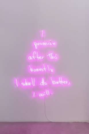 Susanne Kutter, I promise after this honestly I shall do better, I better, 2026 , MAAB Gallery