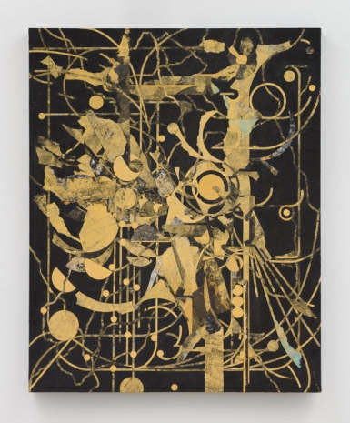 Sojung Lee, Unfenced, 2025 , Lehmann Maupin