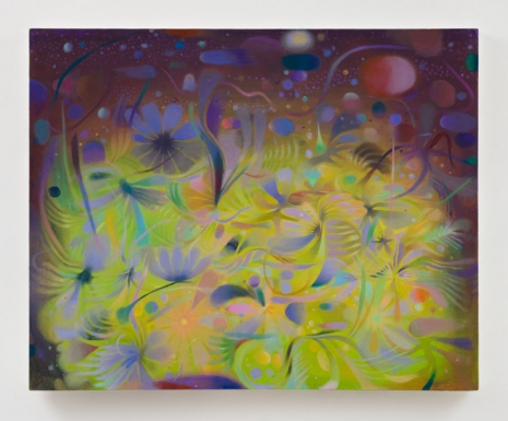 Nakhee Sung, Cordial, 2025 , Lehmann Maupin