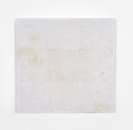 Sidival Fila , Senza Titolo Croce 04, 2025, Mennour