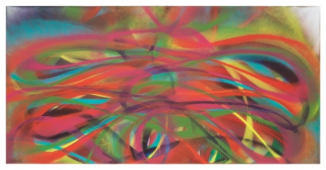 Katharina Grosse, Untitled, 2024 , White Cube