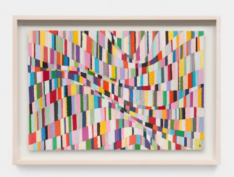 Minjung Kim, Story, 2024, Almine Rech