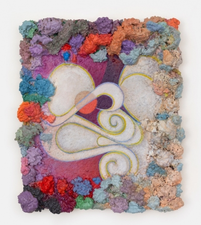 Phillip Allen, ruin for sleepers (Unkind endgame), 2025, Kerlin Gallery