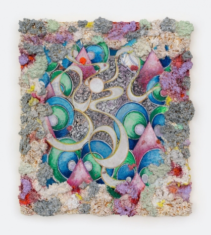 Phillip Allen, vision wants (flat space accepted version), 2025, Kerlin Gallery