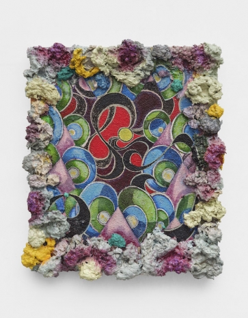 Phillip Allen, low memory (rough edge variation), 2025, Kerlin Gallery