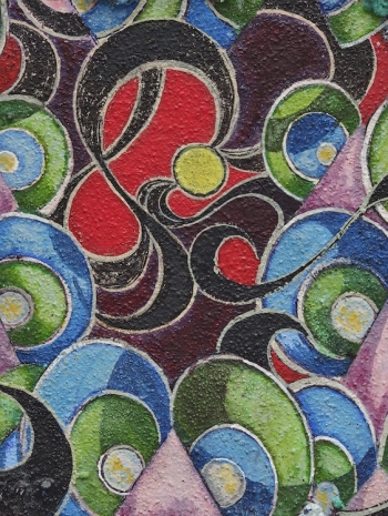 Phillip Allen, low memory (rough edge variation), 2025, Kerlin Gallery