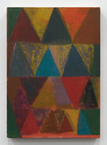 Maja Ruznic , Spicy Genes, 2025 , Marianne Boesky Gallery