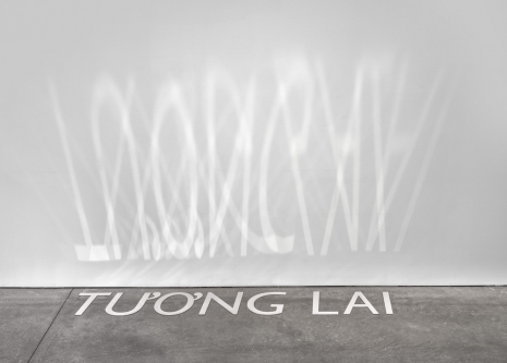 Agnieszka Kurant, Future (Invention), 2024/2026 (Detail) , Marian Goodman Gallery