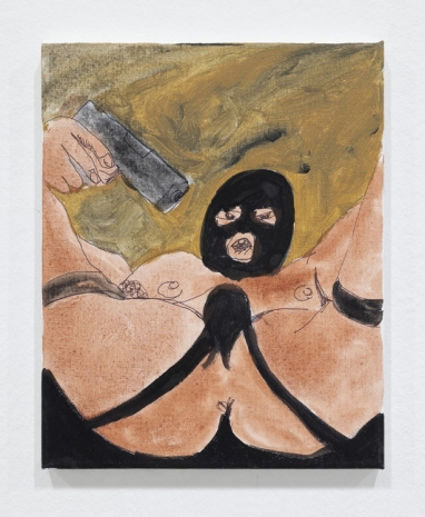 Jonathan Lyndon Chase, Screencap, 2025 , Giò Marconi