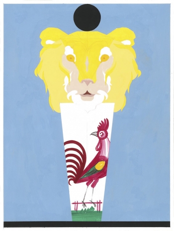 Kasper Bosmans, Legend: Critter Pavilion, The Black Ball, 2024 , Gladstone Gallery