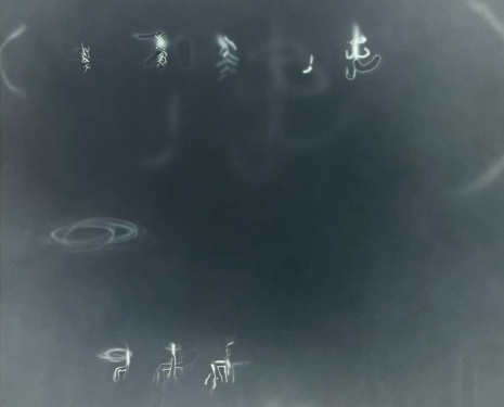 Jerónimo Rüedi, , , Galerie Nordenhake