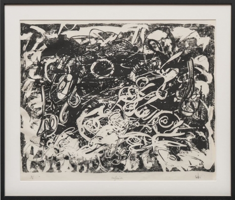 Amir Nour, Confessions, 1961, Lawrie Shabibi