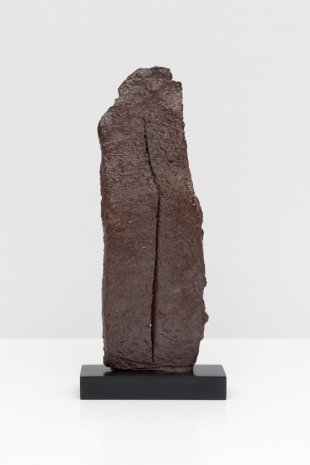 Simone Fattal, Stele, 2025 , Greene Naftali