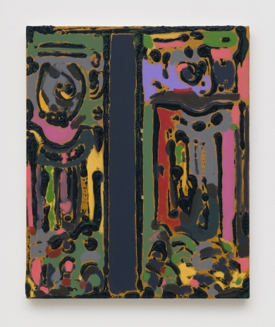 Matt Connors, Impressed Wet Heater, 2025 , Herald St