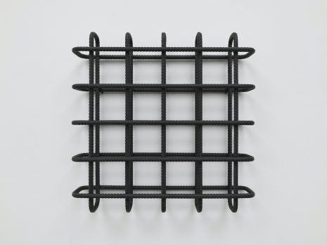 Mona Hatoum , Mirror, 2025, Galerie Chantal Crousel