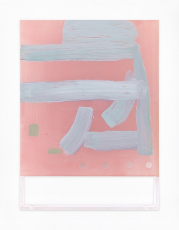 Helmut Dorner , Space Y I, 2025 , Galería Ehrhardt Flórez